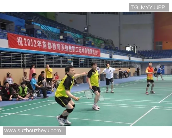 上海羽毛球队与南京羽毛球队实力对比赛后分析与总结 上海羽毛球队与南京羽毛球队实力对比赛后分析与总结