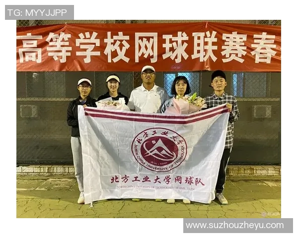 重庆网球队在全国网球意识排行榜中荣获第五名的佳绩引发关注